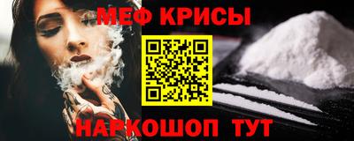 герыч Изобильный