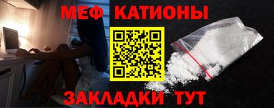 крисы Ирбит