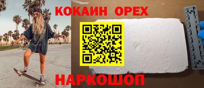 герыч Изобильный