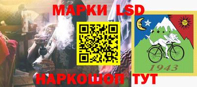 герыч Изобильный