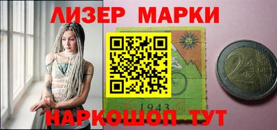 герыч Изобильный