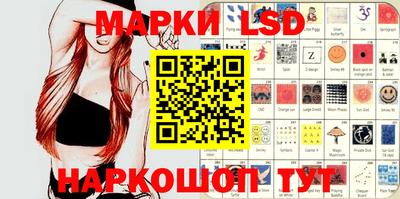 экстази Ипатово