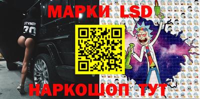 герыч Изобильный
