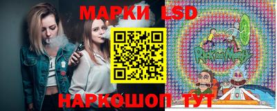 крисы Ирбит