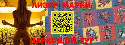 крисы Ирбит