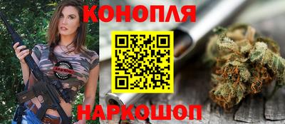 крисы Ирбит