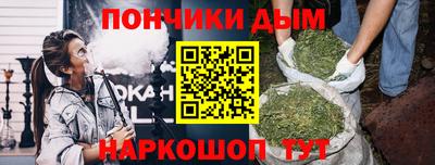 экстази Ипатово