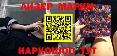 крисы Ирбит