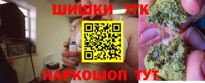 герыч Изобильный