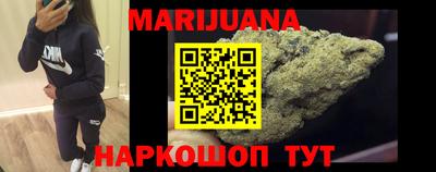 крисы Ирбит
