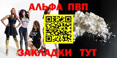 герыч Изобильный