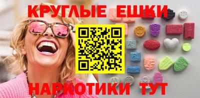 герыч Изобильный