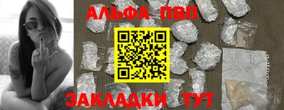 экстази Ипатово