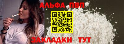 герыч Изобильный