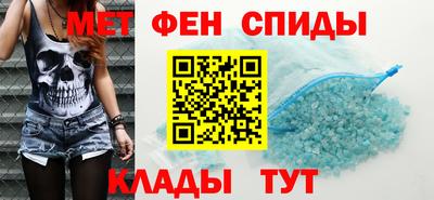 герыч Изобильный