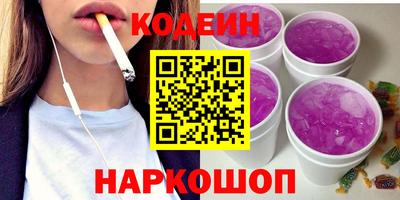 герыч Изобильный