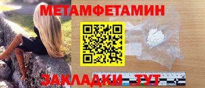 крисы Ирбит
