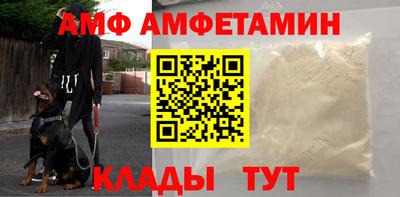 крисы Ирбит