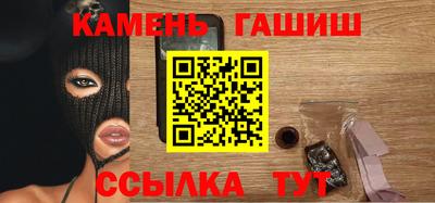 крисы Ирбит