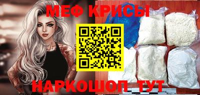 герыч Изобильный