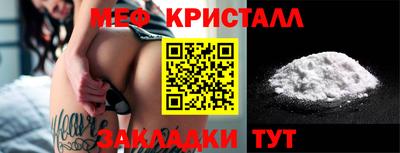герыч Изобильный